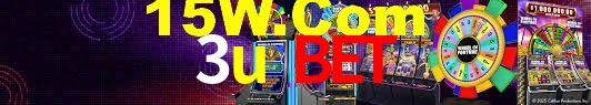 Sports Statistics 3u bet